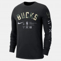 Nike Mil M Nk Es Atc Exp Ls Tee