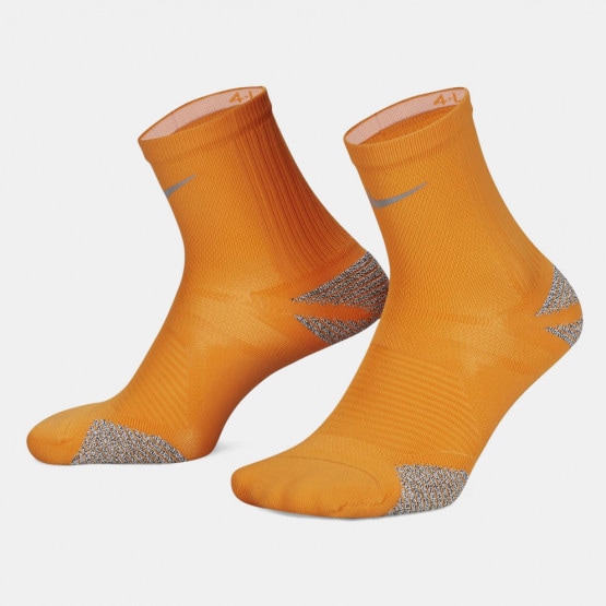 Nike Racing Unisex Socks