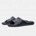 Jack & Jones Moulded Men's Slides