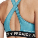 Under Armour Project Rock Γυναικείο Αθλητικό Μπουστάκι