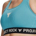 Under Armour Project Rock Γυναικείο Αθλητικό Μπουστάκι