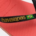 Havaianas Brasil Mix Unisex Σαγιονάρες