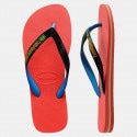 Havaianas Brasil Mix Unisex Σαγιονάρες