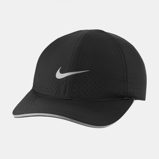 Nike Dri-FIT Aerobill Featherlight Unisex Cap