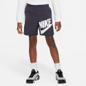 nike-b-nsw-woven-hbr-short