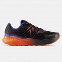 New Balance Nitrel V5 Άνδρικά Παπούτσια για Τρέξιμο