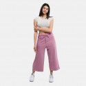 BodyTalk Highwaist 7/8 Women's Track Pants