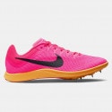 nike-zoom-rival-distance