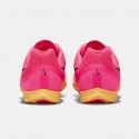 Nike Zoom Rival Distance Unisex Spikes