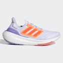 adidas Ultraboost Light Running Shoes