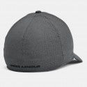 Under Armour Isochill Armourvent Καπέλο