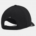 Under Armour Isochill Armourvent Adjustable Καπέλο