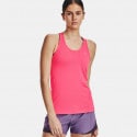 under-armour-hg-armour-racer-tank