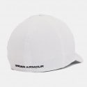 Under Armour Isochill Armourvent Hat
