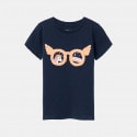 Name it Βρεφικό T-Shirt