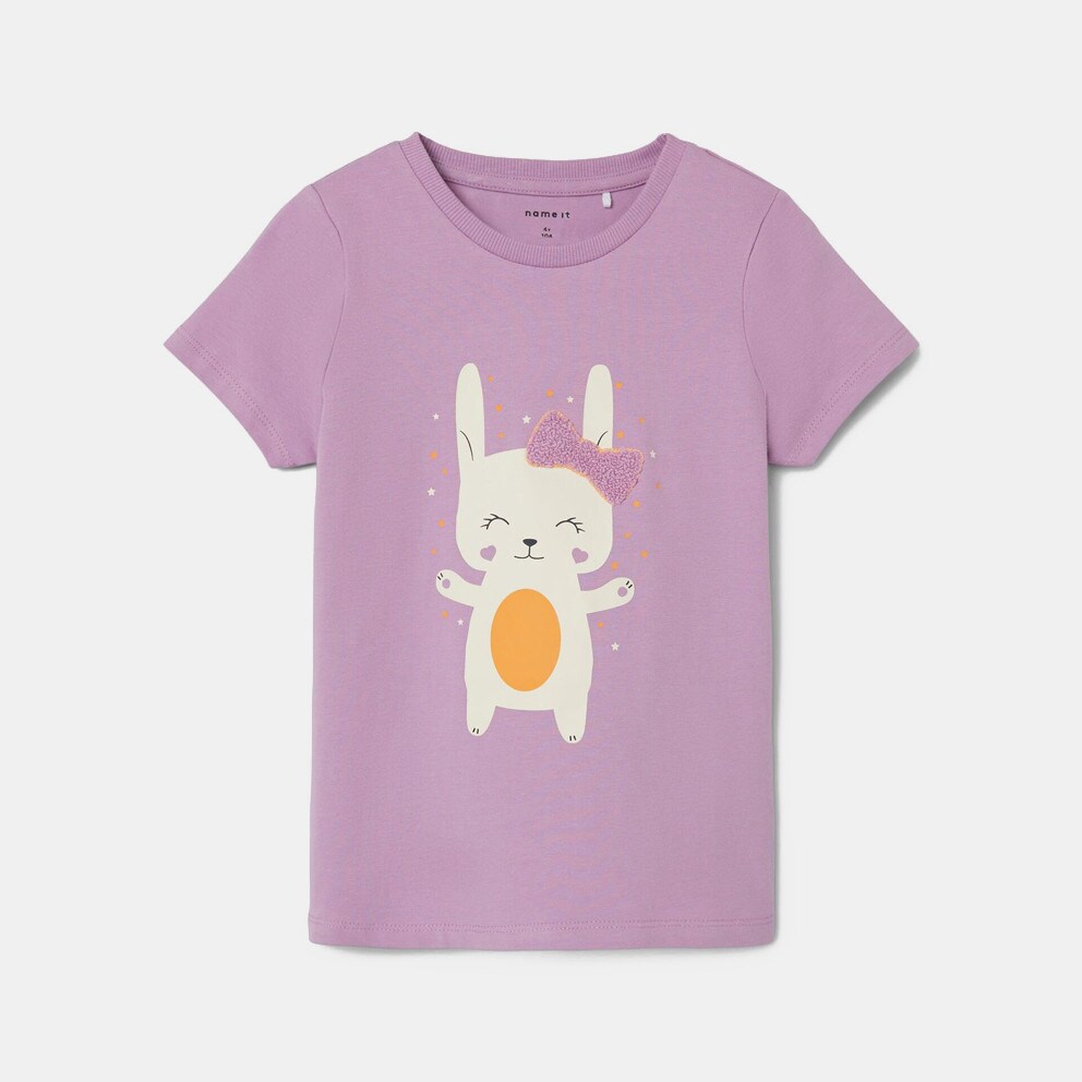 Name it Βρεφικό T-Shirt (9000138197_57340)