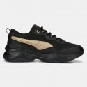 Puma Cilia Space Metallics Γυναικεία Παπούτσια για Τρέξιμο