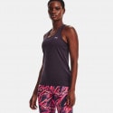 under-armour-hg-armour-racer-tank