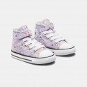 converse modern Chuck Taylor All Star 1V Βρεφικά Μποτάκια