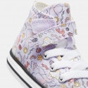 Converse Chuck Taylor All Star 1V Βρεφικά Μποτάκια