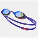 nike-youth-goggle
