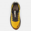 New Balance Fresh Foam X More Trail V3 Ανδρικά Παπούτσια για Trail Τρέξιμο