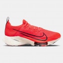 Nike Air Zoom Tempo Next% Ekiden Pack Men's Running Shoes