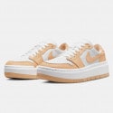 Jordan Air 1 Elevate Low Women's Shoes