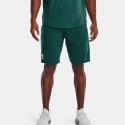 Under Armour Rival Terry Men's Shorts