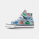 Converse Chuck Taylor All Star 1V Βρεφικά Μποτάκια