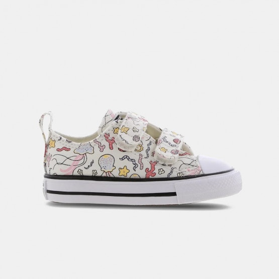 All stars on sale baby sale