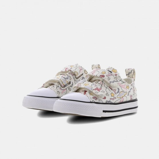 Office childrens converse discount
