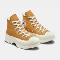 Converse Chuck Taylor All Star Lugged 2.0 Γυναικεία Μποτάκια