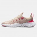 Nike Free Run 5.0 Next Nature Γυναικεία Παπούτσια για Τρέξιμο