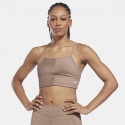 Reebok Sport Yoga Rib Crop Γυναικείο Μπουστάκι