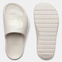 Lacoste Sport Croco 2.0 V2 Γυναικεία Slides