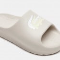 Lacoste Sport Croco 2.0 V2 Γυναικεία Slides
