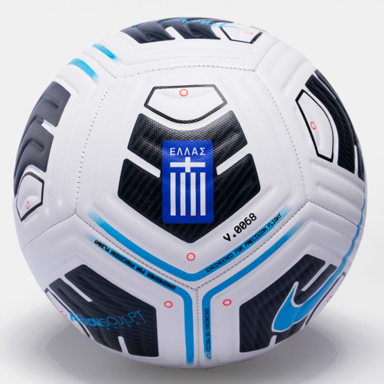 Nike Hellas Ball - 5