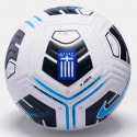 Nike Hellas Ball - 5