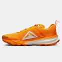 Nike React Terra Kiger 9 Γυναικεία Παπούτσια για Trail