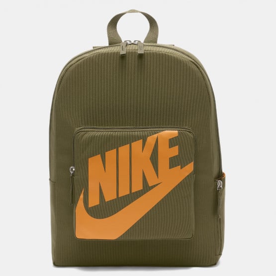 368 - Nike Classic Kids' Backpack 16 L Khaki BA5928 - W NIKE ONE