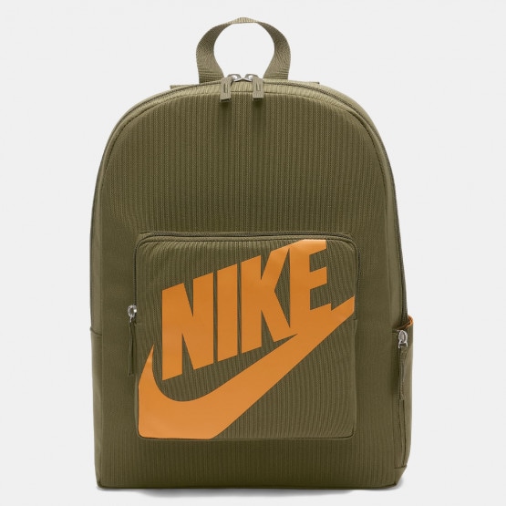 Shop Nike Kids' Printed Backpack (20L)