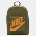 Nike Classic Kids' Backpack 16 L