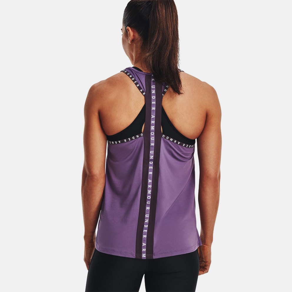 Under Armour Knockout Women's Tank Top