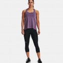 Under Armour Knockout Women's Tank Top