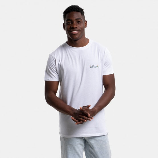 Rebase Men's T-shirt