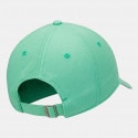 Nike Futura H86 Washed Unisex Cap