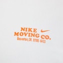 Nike Dri-FIT UV Hyverse Ανδρικό T-Shirt