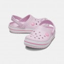 Crocs Crocband Clog Παιδικά Σανδάλια
