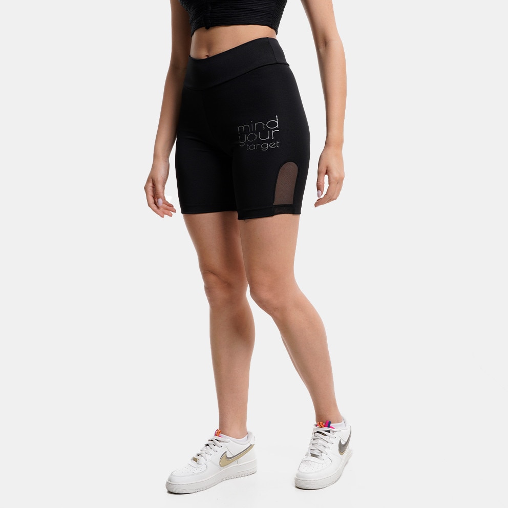 Target Women's Biker Shorts